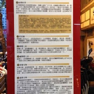 楓茶記冰火菠蘿油