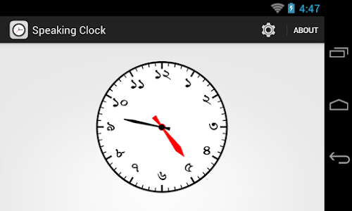 Download speaking video. Говорящие часы. Speak clock. Mts rus megafon. Google clock apk.