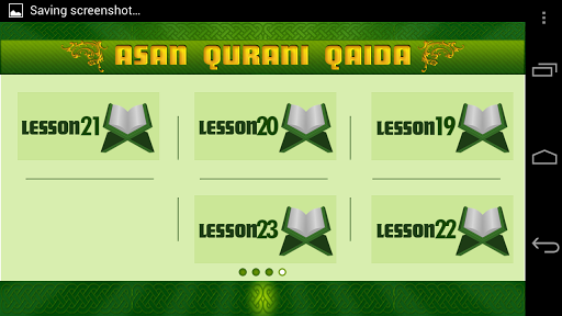 【免費書籍App】Learn Quran - Qurani Qaida.eng-APP點子