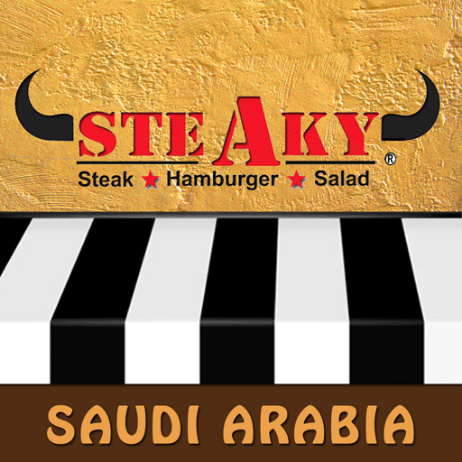 Steaky - Saudi Arabia 商業 App LOGO-APP開箱王