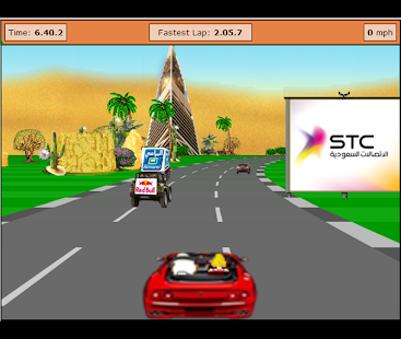 Speed Car Game in Saudi arabia