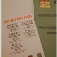 BELLINI PASTA PASTA 貝里尼(南港潤泰店)