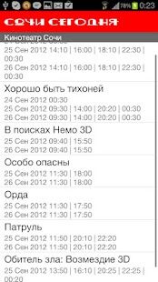 How to mod Sochi Today patch 1.0 apk for laptop