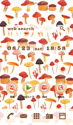 【免費個人化App】可愛換裝桌布★mushroom-APP點子