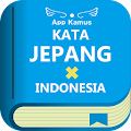 KATA JEPANG Apk