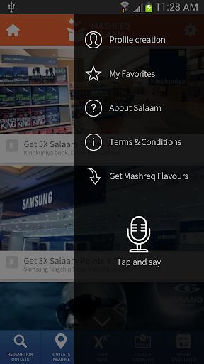 免費下載娛樂APP|Mashreq Salaam Rewards app開箱文|APP開箱王