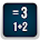 Math Exercise Game icon