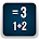 Math Exercise Game icon