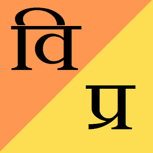 ViPra.apk 1.1.14