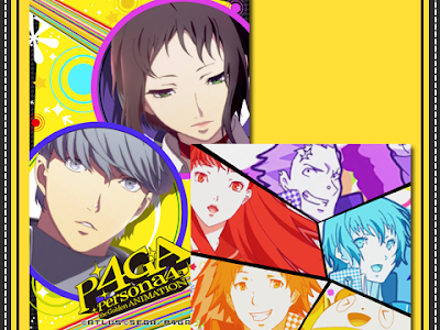 最高のコレクション スマホ 壁紙 ペルソナ 4 壁紙 261995-ペルソナ5r 壁紙
Pc 高画質