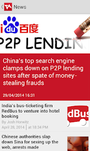 How to download TechInAsia Unofficial Reader patch 1.0.1 apk for android