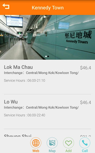 免費下載生活APP|Kwun Lung Lau app開箱文|APP開箱王