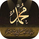 The biography of the Prophet Apk
