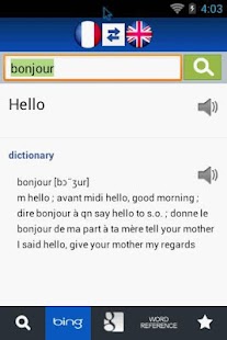 免費下載教育APP|French English Dictionary app開箱文|APP開箱王