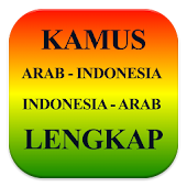 Kamus Lengkap Arab Indonesia