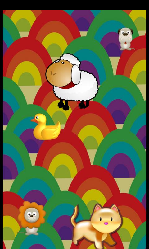 Baby Rattle Donate $1 Screen 1