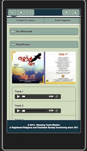 Blessing Youth Mission Screenshots 5