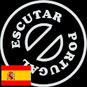 AudioGuía Viana do Castelo (C) logo