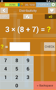 Math Training Plus Screenshots 10