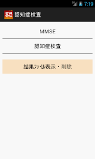 生育補助｜婚前健康檢查、懷孕產檢補助、寶寶補助@ 小企鵝生活趣 ...