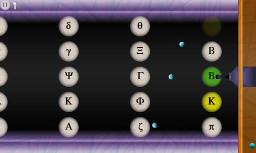 Greek Alphabet Game Free