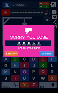 【免費益智App】Hangman - QuizUp 2-APP點子