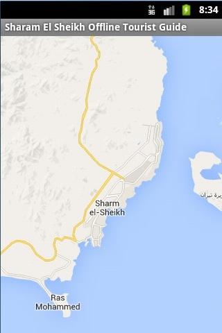 Sharm El Sheikh Offline Maps