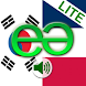 Korean to French Lite