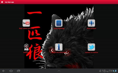 How to get Lone Wolf Dojo App patch 1.4 apk for laptop