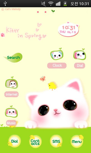 CUKI Theme vivacious cat