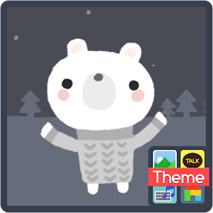 snow s 1.0