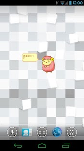 ひつじさんウィジェット Screenshots 1