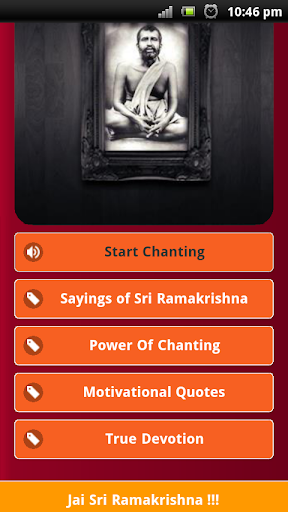 【免費生活App】Sri Ramakrishna Chants-APP點子