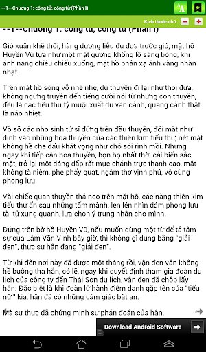 【免費娛樂App】Cực Phẩm Gia Đinh-APP點子