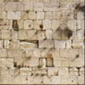 איכה logo