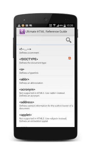 【免費書籍App】Ultimate HTML Reference Guide-APP點子