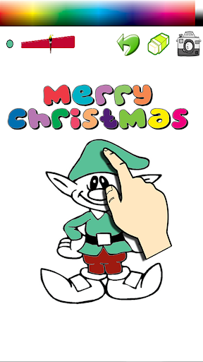 Merry Christmas Coloring Page