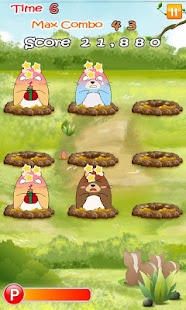 MolePPang with facebook(Game) Screenshots 2