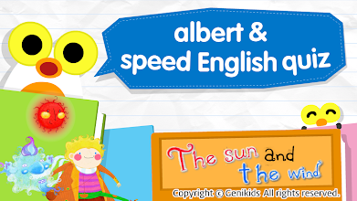 Speed Quiz 5 (English) APK Download for Android