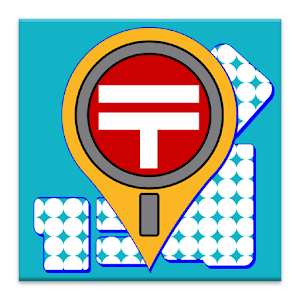 郵便番号・住所検索.apk 2.0