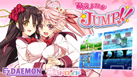 MOE DROID RUN & JUMP ACTION!! poster 6