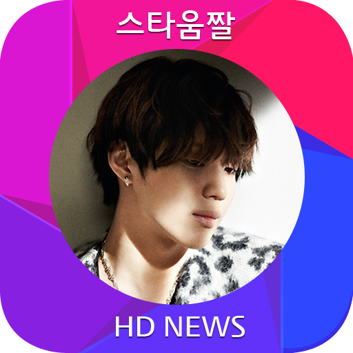 Shinee Taemin Wallpaper-KPOP03 LOGO-APP點子