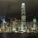 City Light Show Wallpaper Free