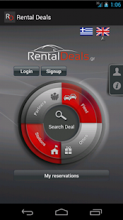 RentalDeals - screenshot thumbnail