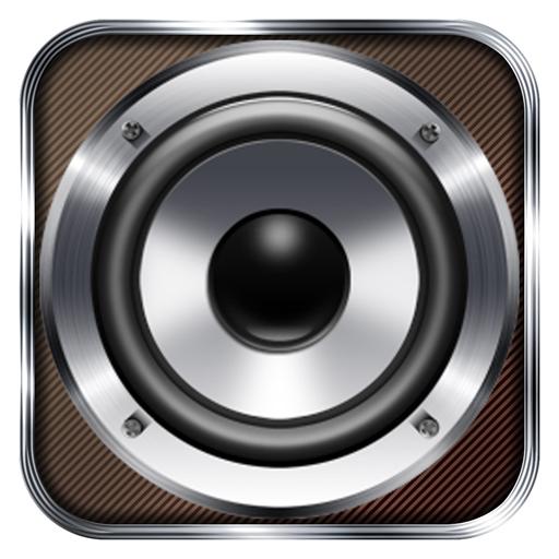 Soundbooster. Sound телефон. Саунд бустер. Digital Sound Booster LG. Sound Booster logo.