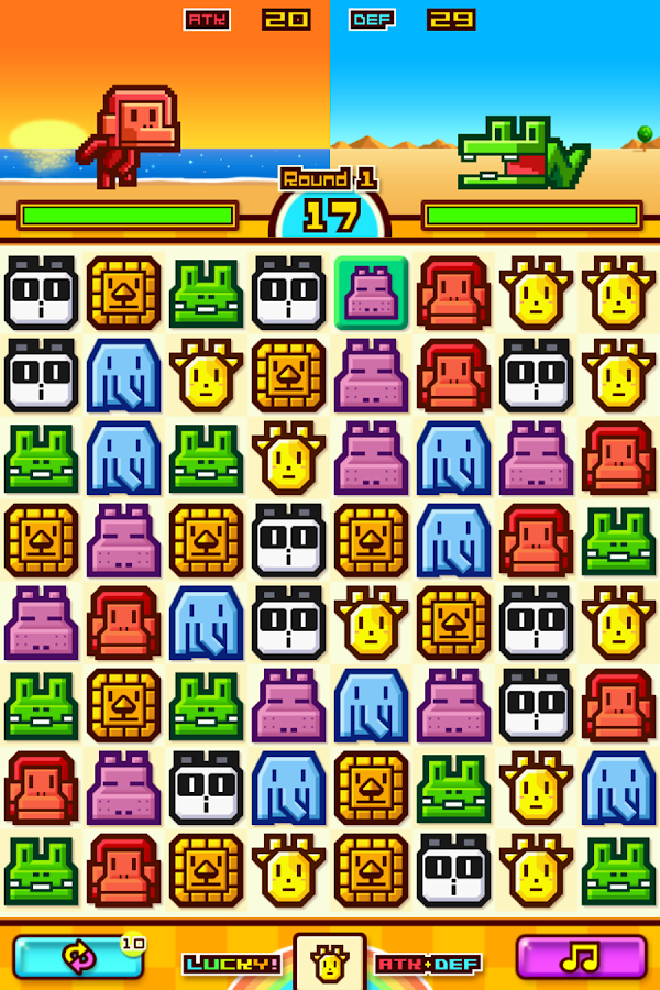 ZOOKEEPER BATALHA - Screenshot