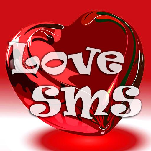 Love SMS 社交 App LOGO-APP開箱王