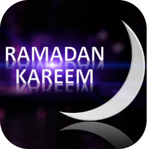 Ramadan Live Wallpapers 個人化 App LOGO-APP開箱王