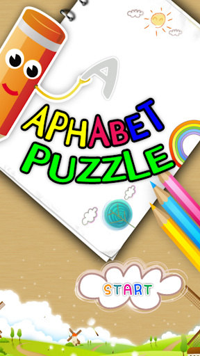 게임을 하며 영어 공부하는 유아용 알파벳 맞추기 퍼즐
