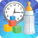 Baby Connect (activity logger) icon